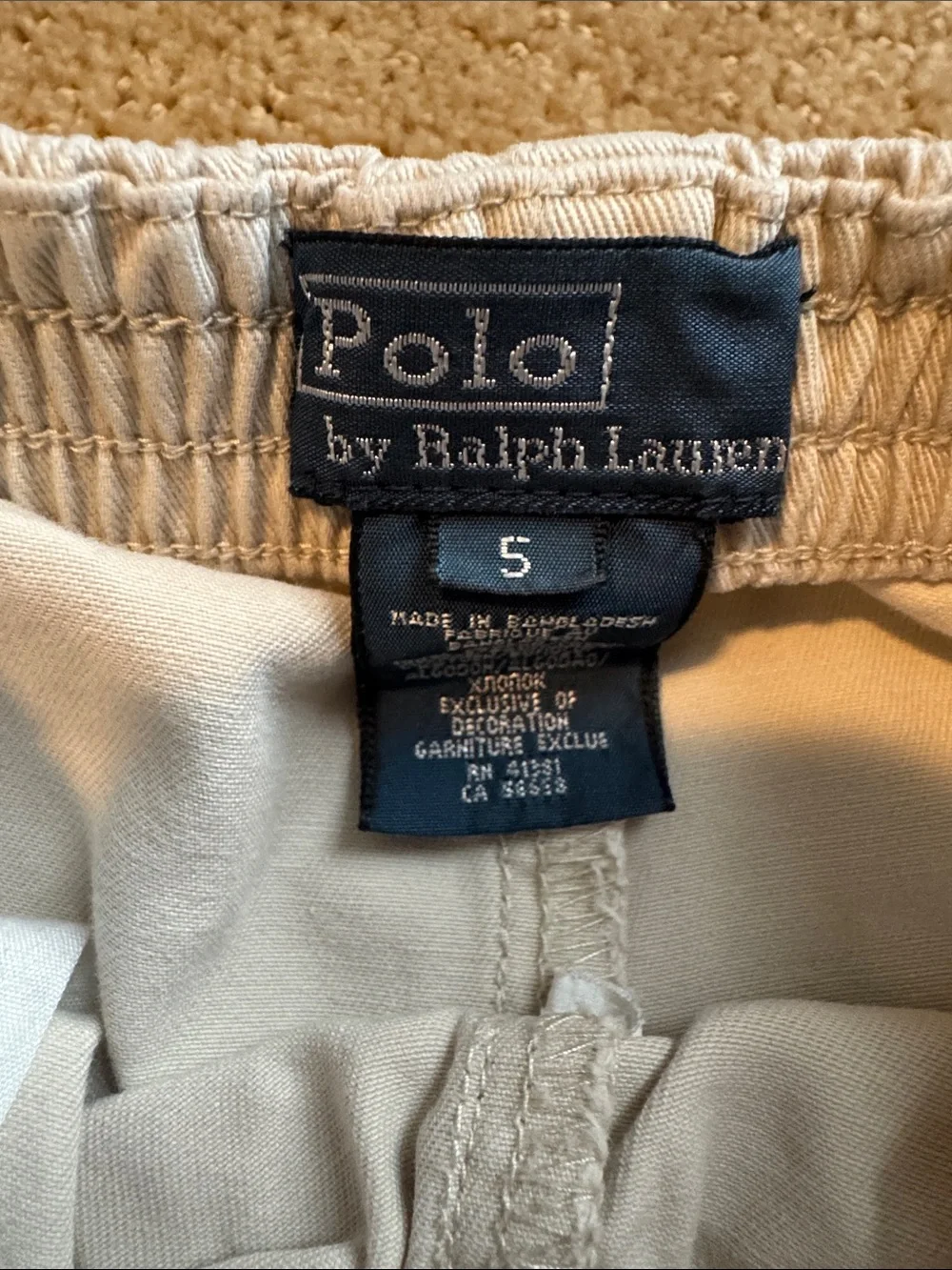 Ralph Lauren Khaki Cotton Elastic Waist Shorts with Navy Pony
